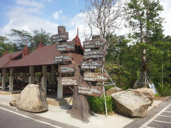 Trang Andaman Gateway